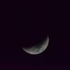 Moon Shoot